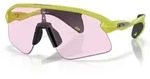 OAKLEY Sonnenbrille Stunt Devil LIMITLESS COLLECTION Cactus | Prizm Lo
