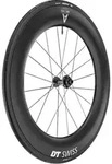 DT SWISS Vorderrad 28" ARC 1400 WTS Dicut Center Lock 85 mm | 12x100 m