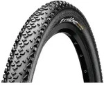 CONTINENTAL Reifen Race King II 29 x 2,00 PureGrip ShieldWall System T