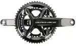 SHIMANO Dura Ace Kurbel 2-fach FC-R9200 50 | 34 Z&auml;hne 175 mm