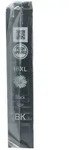 Original Epson Tinten Patrone 18XL schwarz f&uuml;r Expression 30 102 202 205 305 ...