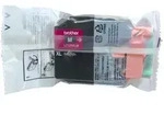 Brother LC125XL (LC-125XLM) Druckerpatrone &ndash; magenta &ndash; ohne Umkarton