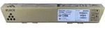 Ricoh 842095 (842095) Toner &ndash; black &ndash; B-Verpackung
