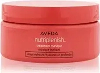 Aveda 18084036020, Aveda 200ml Hair Mask