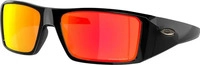 Oakley OO9231-0661, Oakley Heliostat Prizm Sunglasses Golden Prizm Ruby/CAT3 Polished