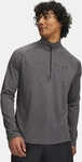 Under Armour 1328495-090-MD, Under Armour Tech 2.0 Half Zip Long Sleeve T-shirt Grau