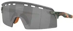 Oakley Encoder Strike Vented OO9235 15 - Sportbrille - Matte copper patina 39