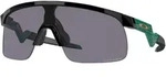 Oakley Resistor Youth Fit OJ9010 20 - Sportbrille - Schwarz 23