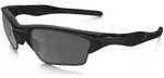 Oakley Half Jacket . XL OO9154 05 - Sportbrille - glanz Schwarz 62/15