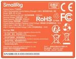 SmallRig 5088 NPW126S USB-C Rechargeable Camera Battery Orange