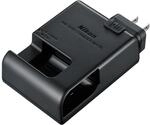 Nikon MH-25 Ladeger&auml;t