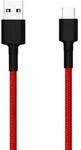 Xiaomi - Kabel Usb Sjv4110gl/ Usb Male - Usb Type-c Male/ 1m/ Rot Und Schwarz