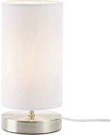 Brilliant - Claire 13247/05 Nachttischlampe Energiesparlampe, Halogen E14 40 W Wei&szlig;