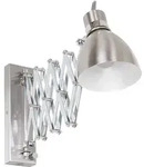 Steinhauer - Wandleuchte - Spring - Stahl - Metall - Scherenlampe
