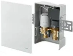 Oventrop - Unibox T-rtl R-tronic Thermostat Rtl R-tronic, Wei&szlig;