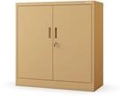 Kleiner Aktenschrank C001b Aufbewahrungsschrank B&uuml;roschrank Mit Fl&uuml;gelt&uuml;ren