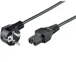 Goobay Warmger&auml;tekabel, 120 &deg;c, 2 M, Schwarz