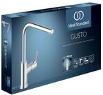 Ideal Standard Gusto Einhebel-k&uuml;chenarmatur, Ausladung 232mm,