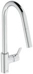 Gusto - Sp&uuml;ltischarmatur Mit Ausziehbarem Auslauf, Chrom Bd414aa - Ideal Standard