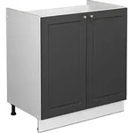 Sp&uuml;lenunterschrank Fame-line, Anthrazit-gold, 80 Cm Ohne Arbeitsplatte Vicco