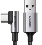 Robustes, Geflochtenes, Abgewinkeltes Usb-kabel (usb-c Qc 3.0 3a, 2 M, Grau)