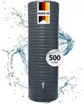 Garantia Nordic Regenspeicher 500 Liter Graphite Grey