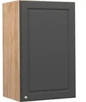 Vicco - H&auml;ngeschrank Fame-line, Anthrazit-gold, 45 Cm