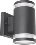 Au&szlig;en Wand Spot Lampe Up Down Leuchte Aluminium Glas Anthrazit Hof Beleuchtung