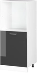 Vicco - Herdumbauschrank R-line, Anthrazit Hochglanz, 60 Cm