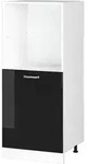 Vicco - Vorratsschrank R-line, Schwarz Hochglanz, 60 Cm