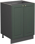 K&uuml;chenunterschrank Fame-line, Gr&uuml;n-gold Landhaus, 60 Cm Ohne Arbeitsplatte Vicco