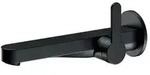 Ixmo Flat Einhebel-waschtischmischer Unterputz, 225mm, - Keuco