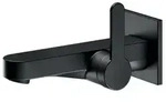 Ixmo Flat Einhebel-waschtischmischer Unterputz, 165mm, - Keuco