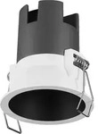 Greenice - Ledvance Spot Twist Einbau-downlight, Schwarz, 5w, 400lm, 840 Wt, 70mm