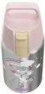 Sigg Trinkflasche Shield One Uni Skate