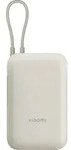 Xiaomi Bhr9072gl Powerbank 10000 Mah Quick Charge 3.0 Li-ion Wei&szlig; (matt)
