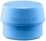 Simplex-einsatz, Tpe-soft, Blau D=80 Mm 3201.080