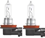 Osram Automotive 4062172387699 Halogen Leuchtmittel Night Breaker&reg; Silver H11...