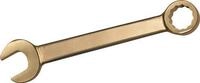 Endres Tools - Ringmaulschl&uuml;ssel Sw 17 Mm L&auml;nge 210 Mm Funkenfrei