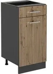 Vicco - K&uuml;chenunterschrank R-line, Artisan-eiche, 40 Cm Ohne Arbeitsplatte