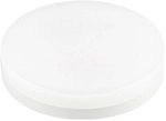 Slv - 1005271 Led Eek G (a - G) Gx53 Warmwei&szlig; (&oslash; X L) 75 Mm X 24 Mm 1 St.