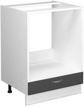 Vicco - Herdumbauschrank Fame-line, Anthrazit-gold, 60 Cm Ohne Arbeitsplatte