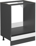 Vicco - Herdumbauschrank R-line, Wei&szlig;, 60 Cm J-shape, Ohne Arbeitsplatte