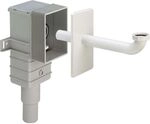 Viega - Geruchsverschluss 553760 G 1 1/4 X 50/40 Mm, Unterputz, Kunststoff Wei&szlig;