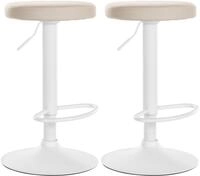 Clp - 2er Set Barhocker Ponte Kunstleder Creme Metall Matt Weiss