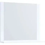 Badspiegel Wandspiegel Lendas 55x60 Cm