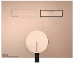 Gessi Hi-fi, Fertigmontageset F&uuml;r 1/2 Unterputz-einhebelmischer
