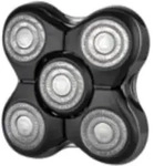 Rotationsscherkopf, Ersatzscherkopf [f&uuml;r Xr1600 Scherkopf] Ersatzteil F&uuml;r