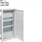 Hager Up Volta Vdi 3-r-1xh.sch./2xmp (vu36nwb)