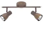 Lampe Lava Spotrohr 2flg Altkupfer 2x R50, E14, 40w, Geeignet F&uuml;r Reflektorlampen
